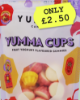 Yumma candy cups. Gummies with real fruit juice.